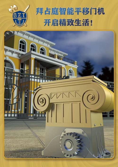 芝麻开门智能时代,选择阿尔卡诺